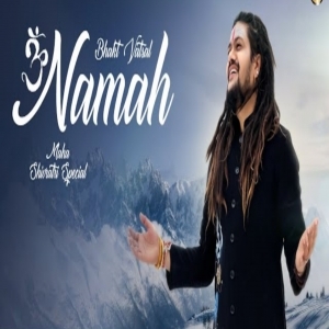 Bhakt Vatsal Namah (Mahashivratri Special 2024) -  Hansraj Raghuwanshi