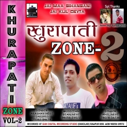 Khurapati Zone Vol 2 By Akshay Negi, Anil Negi