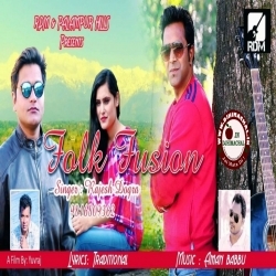 Folk Fusion (5 Songs 1 Beat) New Pahadi Mashup - Rajesh Dogra