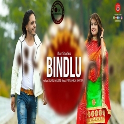 Bindlu (Latest Himachali Song) - Sunil Mastie