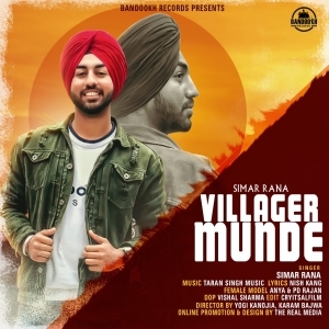 Villager Munde (Latest Punjabi Song) - Simar Rana