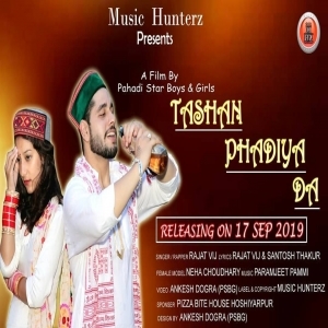 Tashan Phadiya Da (Himachali Comedy Song 2019) By Rajat Vij