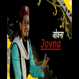 Jovan  Lok sur Dhara part 2 (New Gaddiyali Song 2020) - Ajay Bharmour 