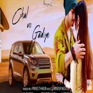 Chal Vo Gadiye ( New Himachali Gaddiyali Song 2020 ) Prince Thakur
