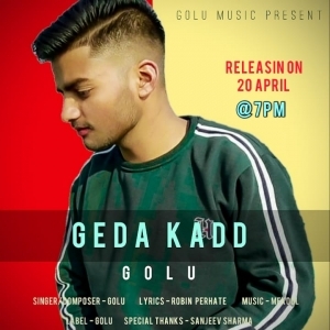 Geda Kadd (New Punjabi Song 2020) - Golu