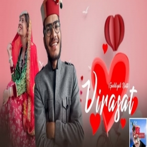 Virasat (Latest Gaddiyali Natti Song 2020) - Nitin Jhanjanu