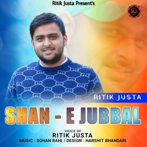Shaan E Jubbal (New Himachali Song 2020) - Ritik Justa