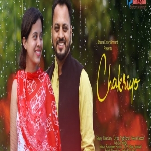 Chakriyo Full Song (New Himachali Gaddiyali Song 2020) - Raaz Jary