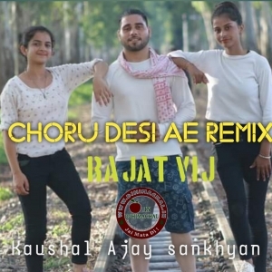 Choru Desi Ae REMIX (Himachali Funny Song 2020) - Rajat Viz - Remix By Kaushal Ajay Sankhyan