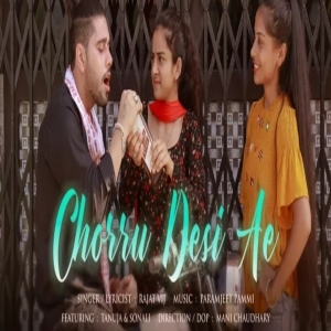 Choru Desi Ae (Himachali Funny Song 2020) - Rajat Viz 