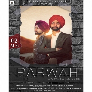 Parwah (New Punjabi Song 2020) - Sahib bear