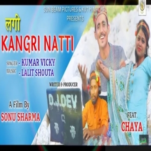 Lagi Kangra Natti (New Himachali Kangri Nati Song 2020) - Kumar Vicky