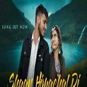 Shaan Himanchal (New Himachali Song 2020) - Seema Choudhary