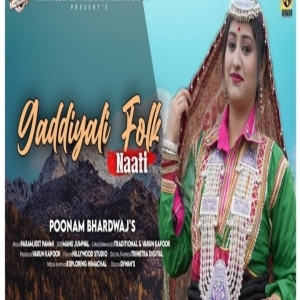 Latest Himachali Gaddiyali Nati 2023 - Poonam Bhardwaj - Varun Kapoor