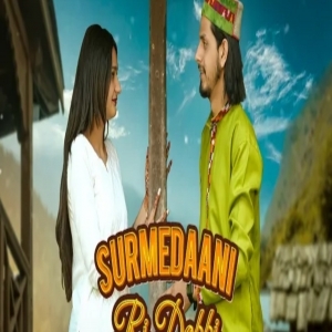 Surmedaani Ri Dabbi (Latest Himachali Gaddiyali Song 2023) - Ajay Bharmouri Feat Tania Verma