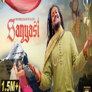 Banyasi (New Himachali Bhole Baba Song 2023) - Hansraj Raghuwanshi