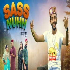 Sass nuhh - (New Himachali Pahari Nati Song 2023) - Amit Mittu