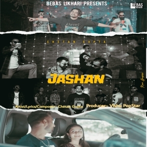 Jashan (New Hindi Song 2023) - Chetan Gupta