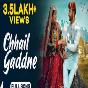 Chail Gaddne (New Himachali Gaddiyali Song 2024) - Ishant Bhardwaj 